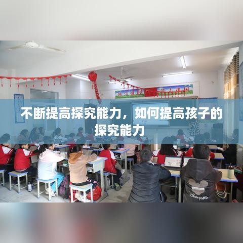 tanpomingzhi 第2頁(yè)