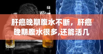 新聞動態(tài) 第182頁