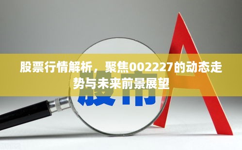堂堂正正 第2頁(yè)