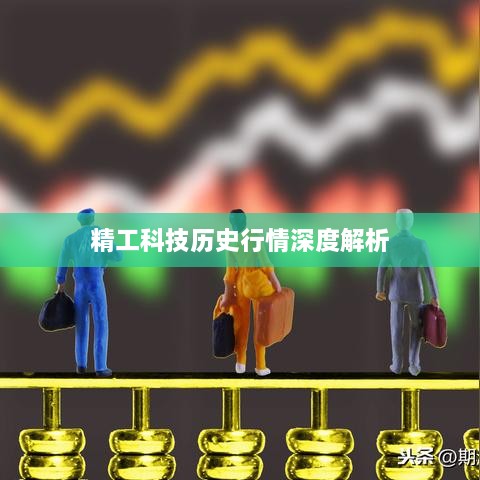 心急如焚 第2頁(yè)