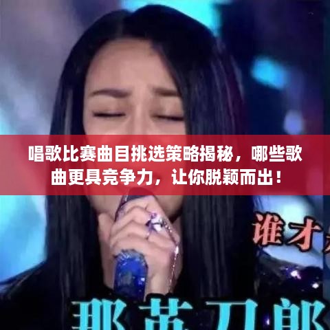 weiminqingming 第2頁