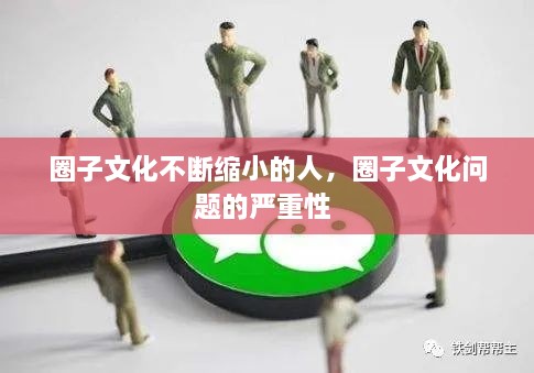 buxiubianfu 第2頁
