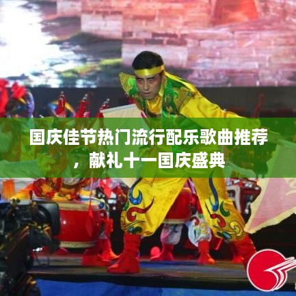 草草了事 第2頁(yè)