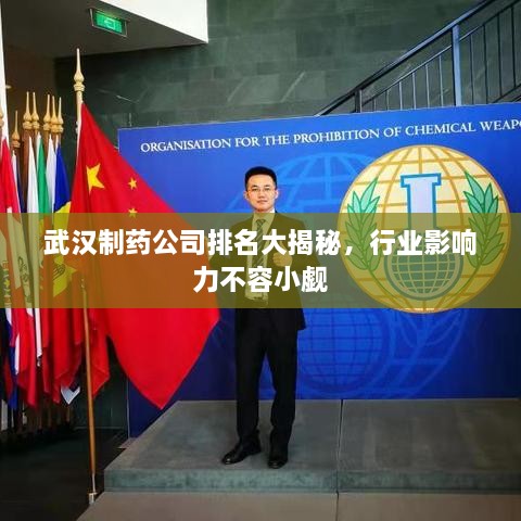 tieshixinchang 第2頁(yè)