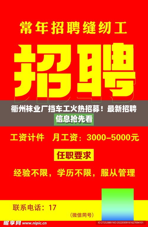 解決方案 第116頁(yè)