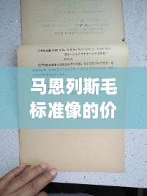 新聞動(dòng)態(tài) 第107頁