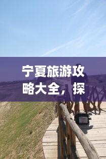 新聞動態(tài) 第91頁