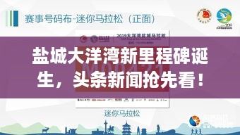 2025年2月2日 第2頁(yè)