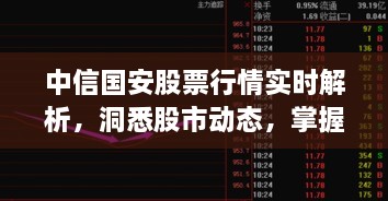 2025年2月5日 第11頁(yè)