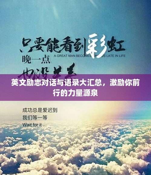解決方案 第74頁(yè)