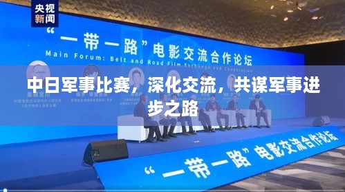 解決方案 第41頁