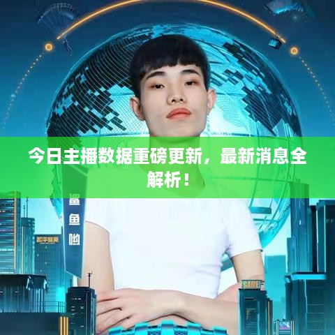 工程案例 第39頁