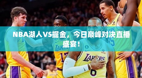 新聞動態(tài) 第34頁