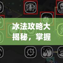 新聞動態(tài) 第33頁