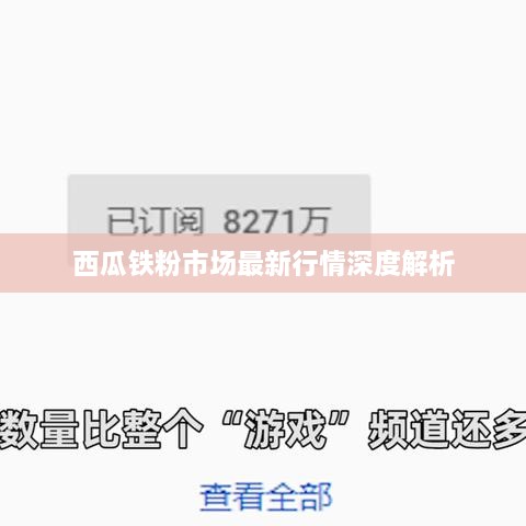 解決方案 第31頁(yè)