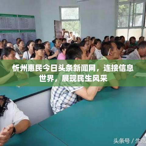 解決方案 第29頁