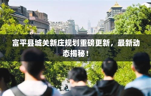 橘虞初夢(mèng)