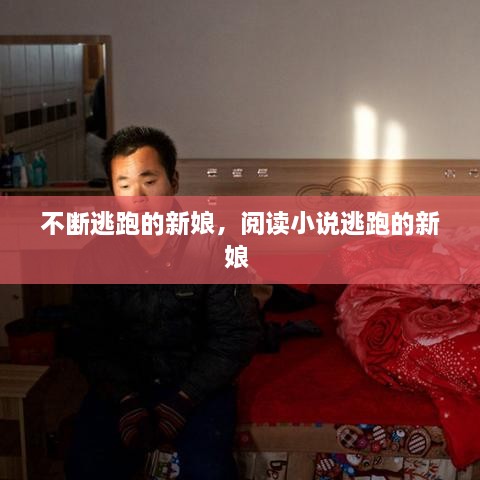 解決方案 第25頁(yè)