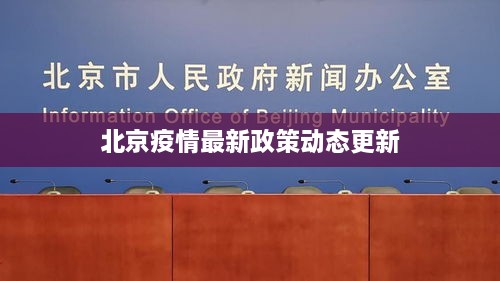新聞動態(tài) 第23頁