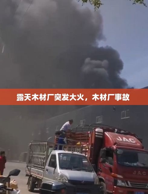 新聞動態(tài) 第17頁