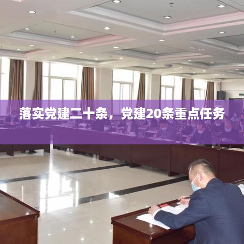 堂而皇之