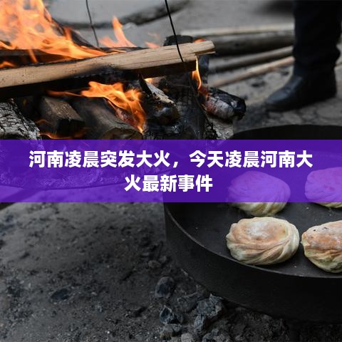 張冠李戴