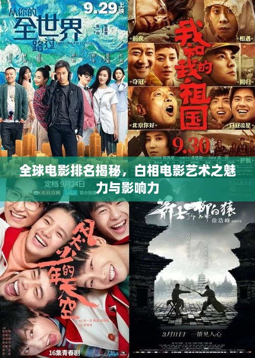 解決方案 第11頁