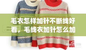 南轅北轍