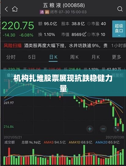 花開無言