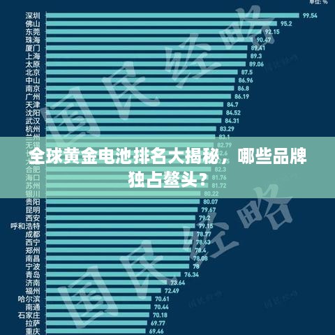 新聞動(dòng)態(tài) 第9頁(yè)