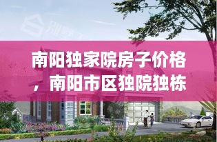 產(chǎn)品展示 第11頁