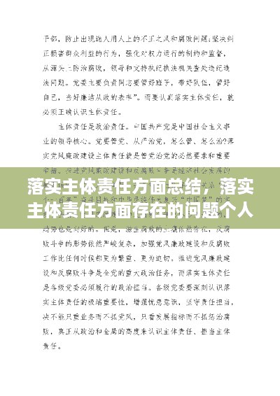 產(chǎn)品展示 第8頁