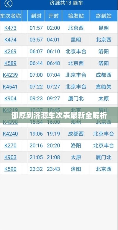 新聞動(dòng)態(tài) 第6頁