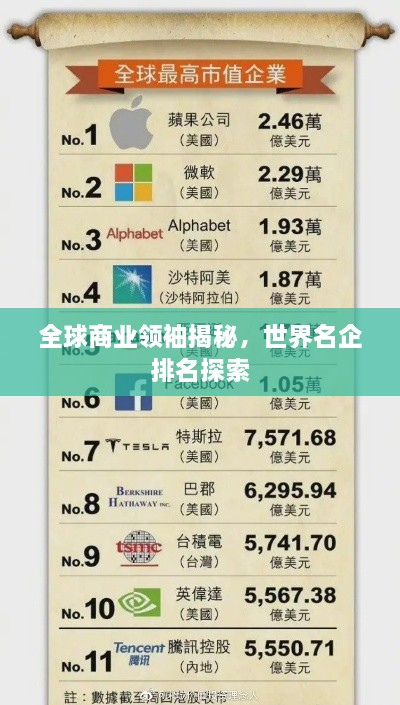 堂堂正正
