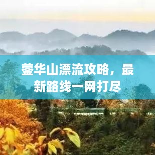 產(chǎn)品展示 第4頁