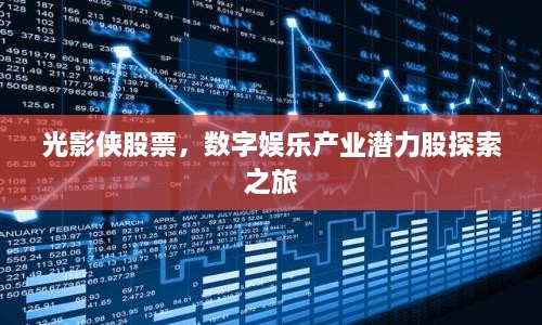 產(chǎn)品展示 第3頁