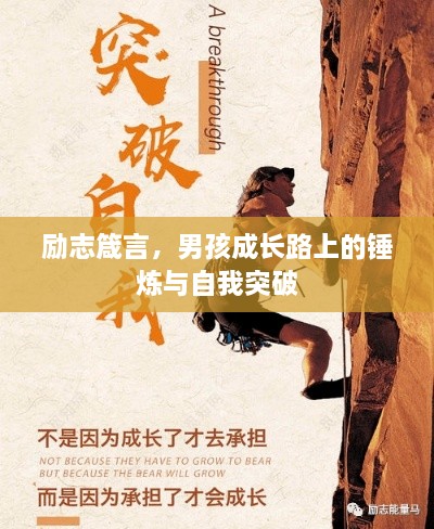 新聞動態(tài) 第2頁
